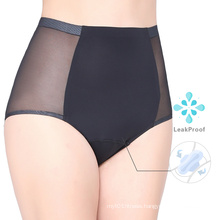 Soft Women's Reusable Leak Proof Sanitary Panties 4 Layer Period Panty Hygiene Menstrual Underwear For Female